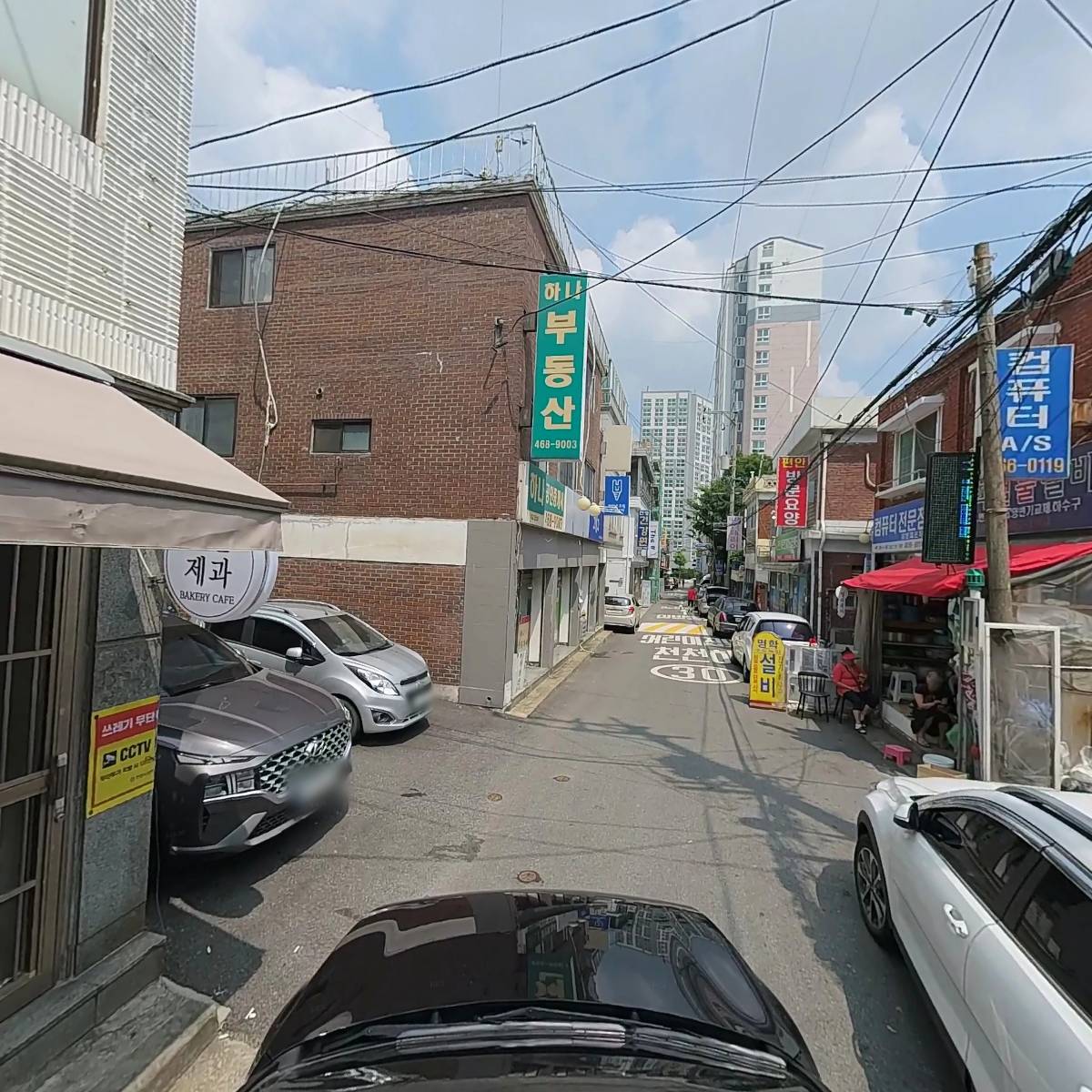 민준제과_4