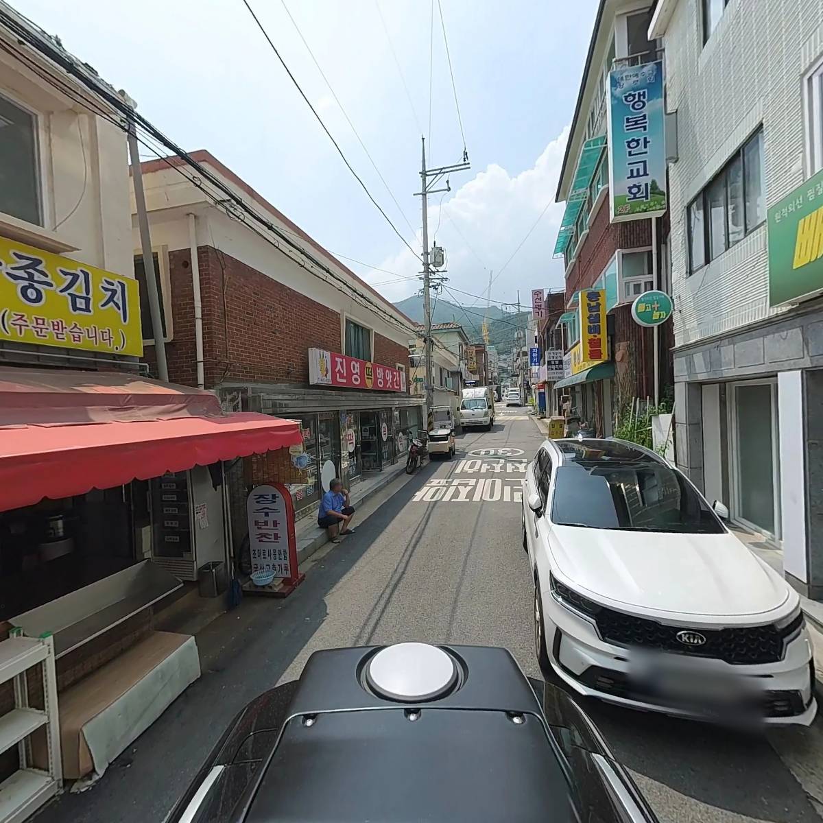민준제과_2