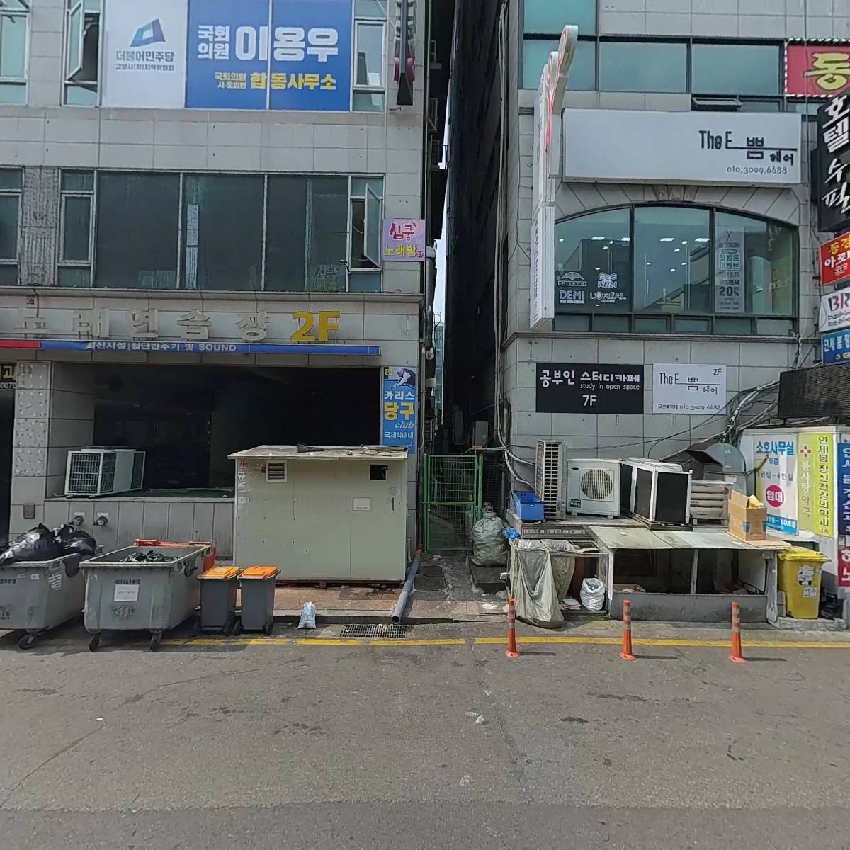 판테온대대클럽_3