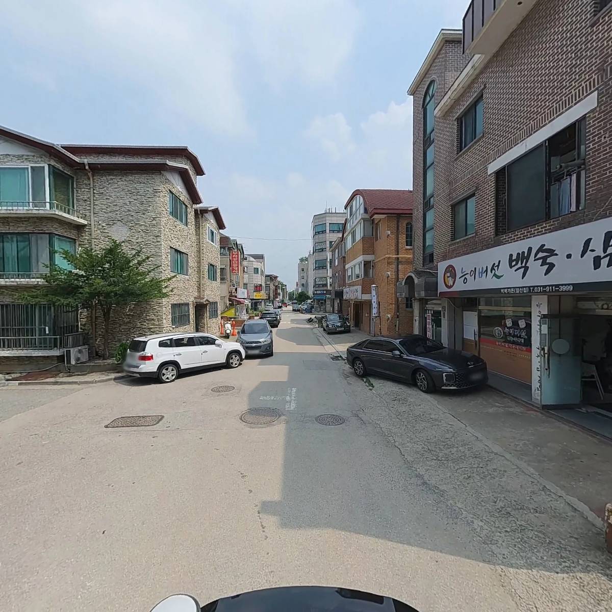 디메종_2