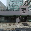 일산 색소폰아카데미