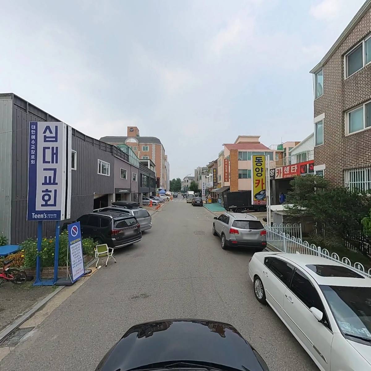 꾸미루미_4