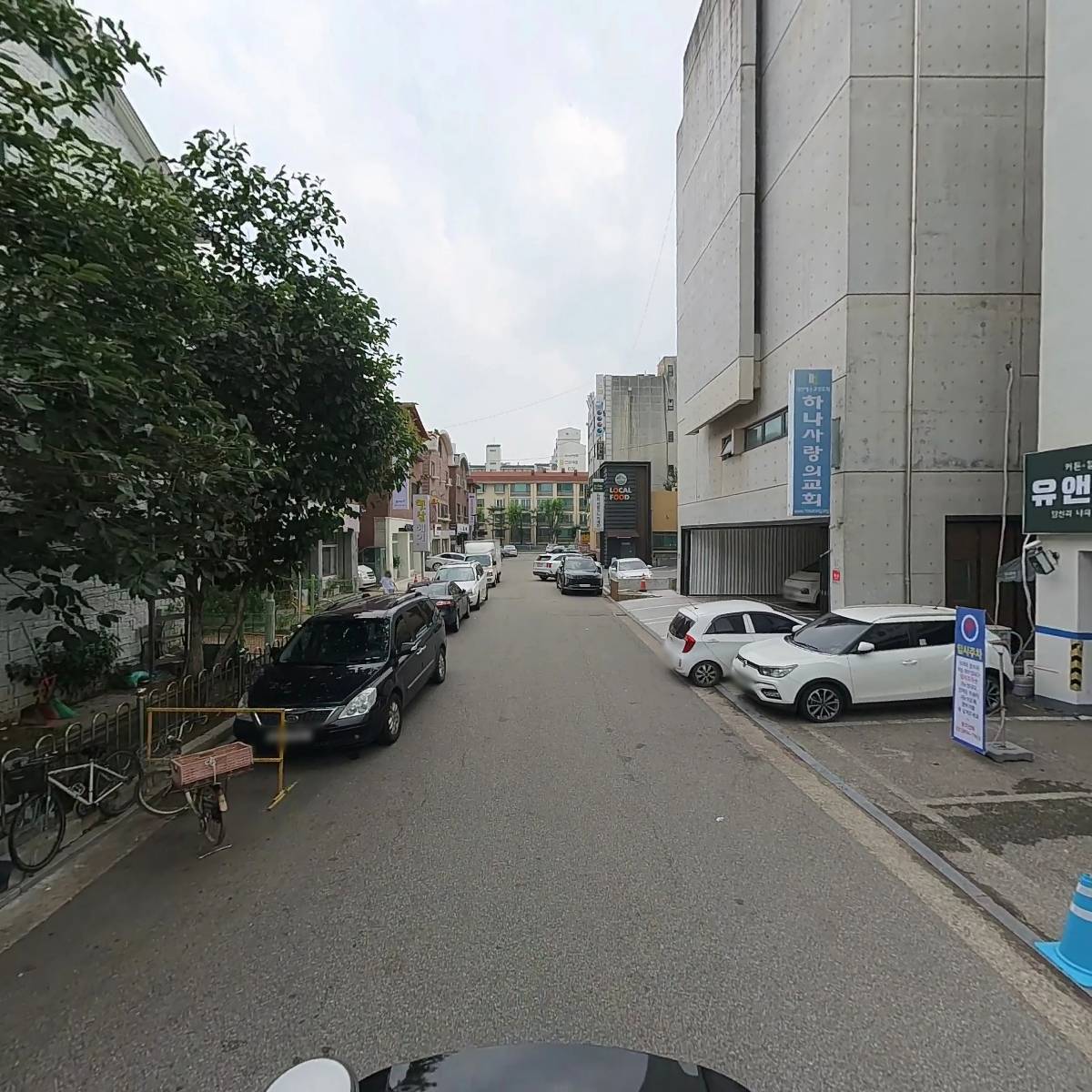 꾸미루미_2
