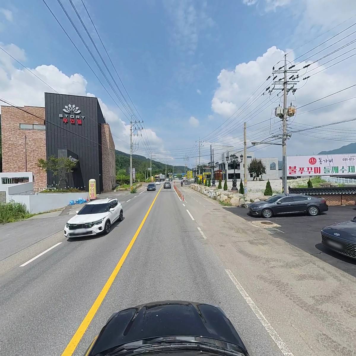 돗가비 불쭈꾸미 금남점_4