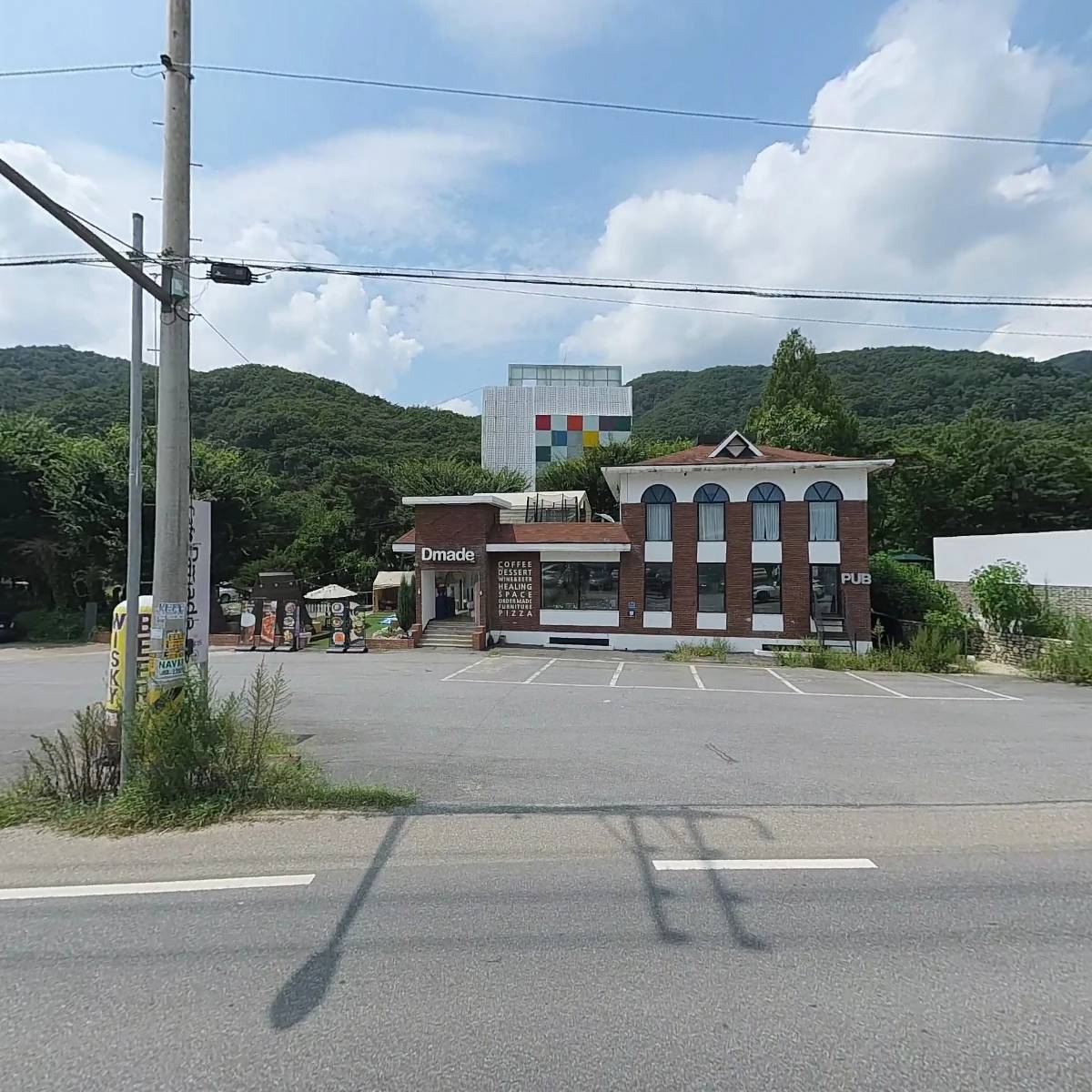 돗가비 불쭈꾸미 금남점_3