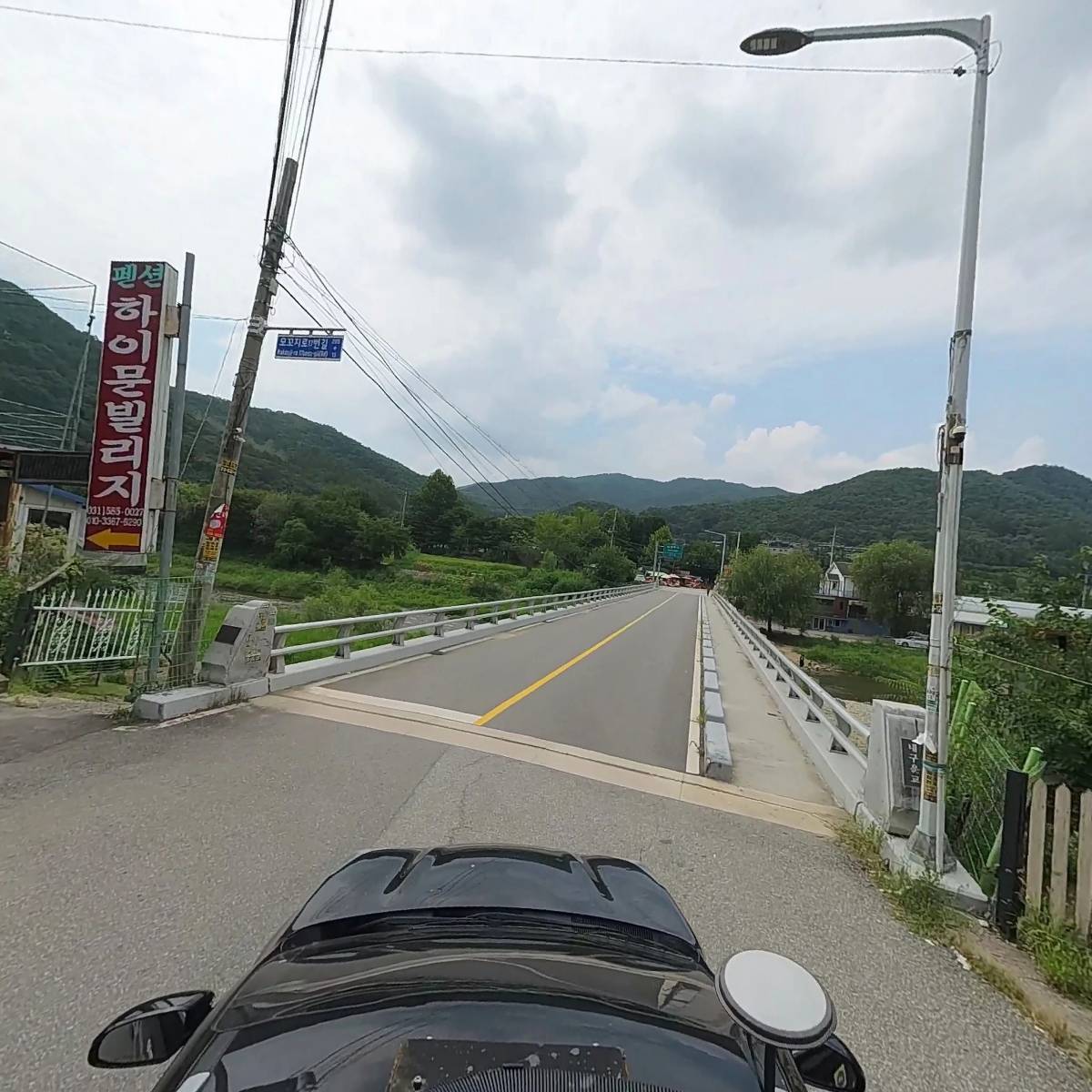 주식회사　쥬빌라테_4