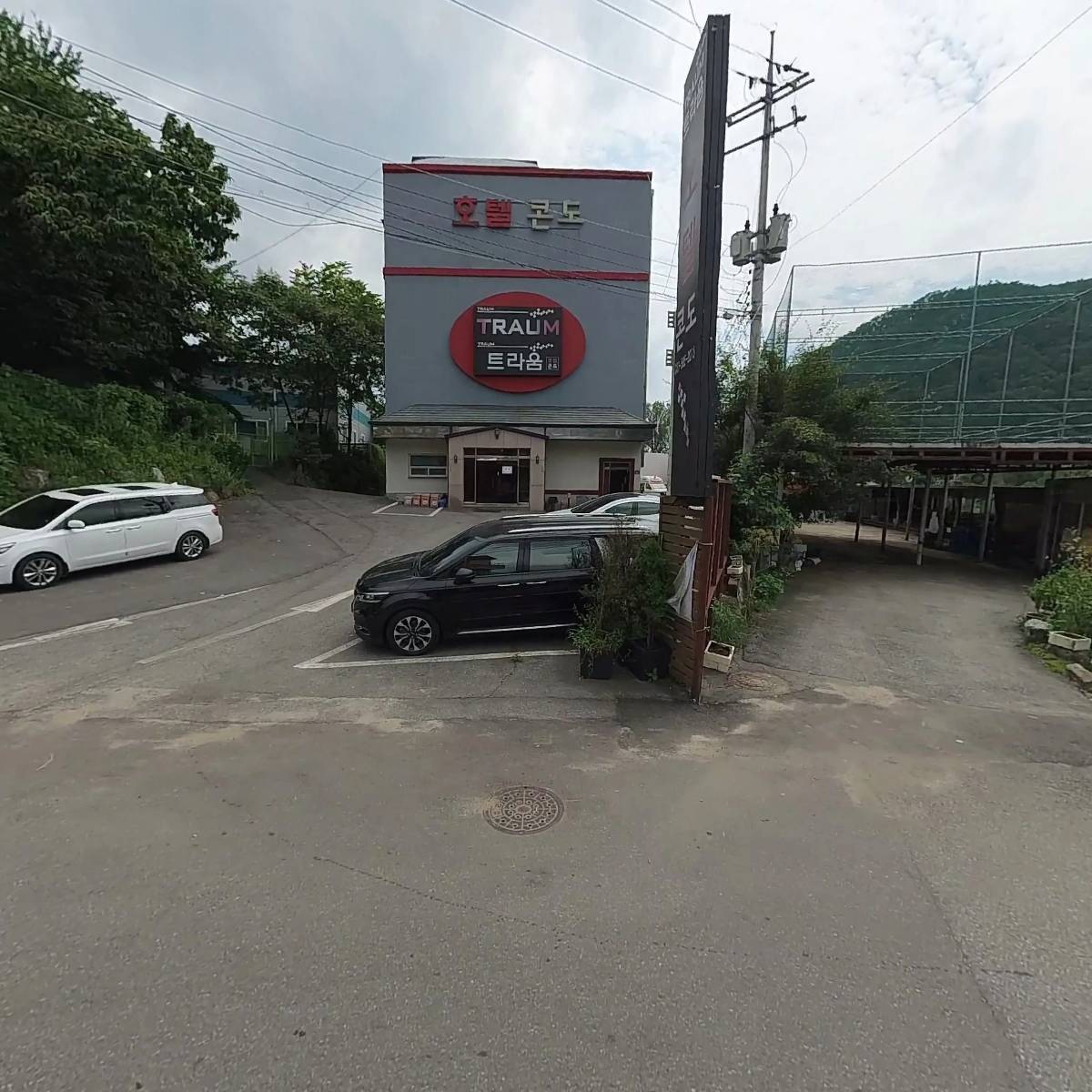 주식회사　쥬빌라테_3