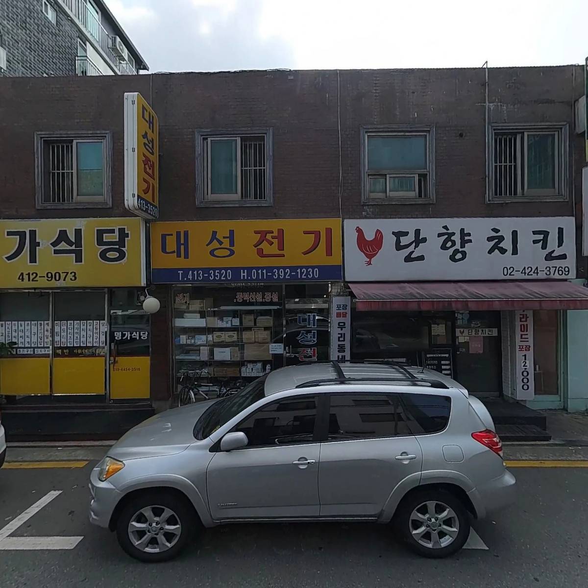 길기획_3