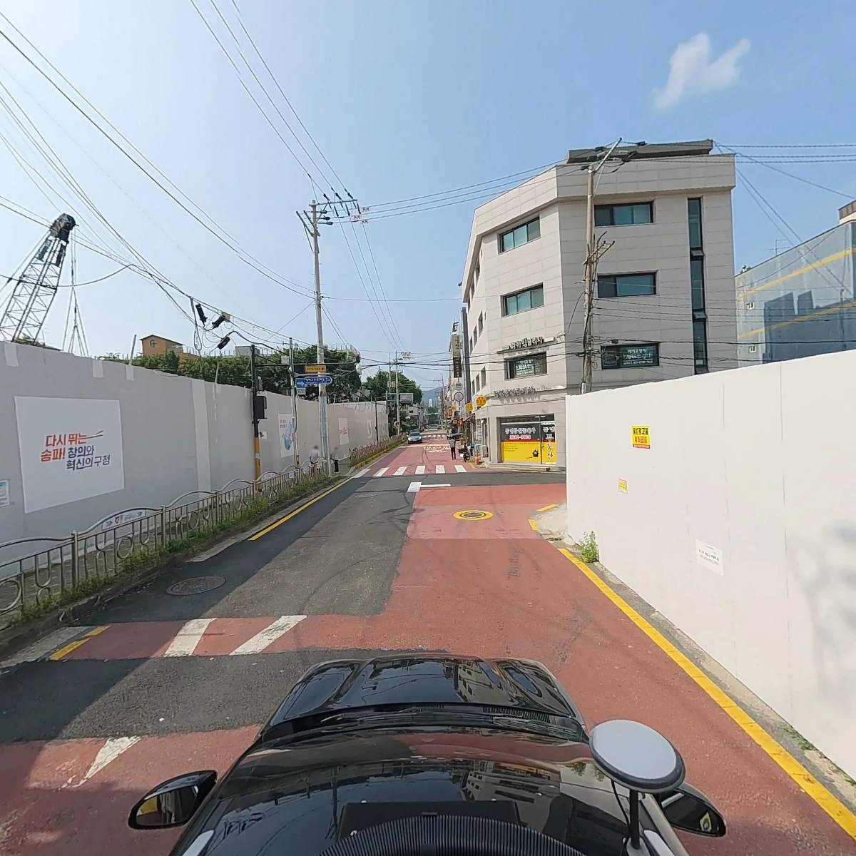 삼전동행복울타리_4