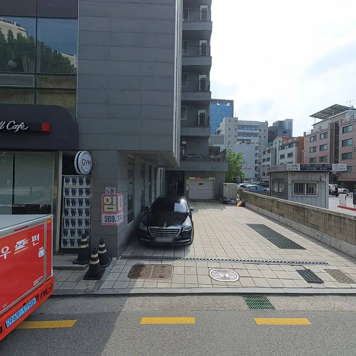 안동소주일품