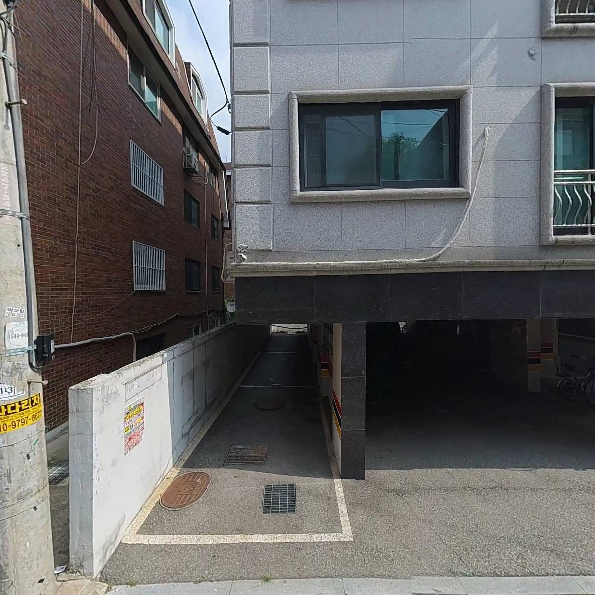 마이네임클로이_3