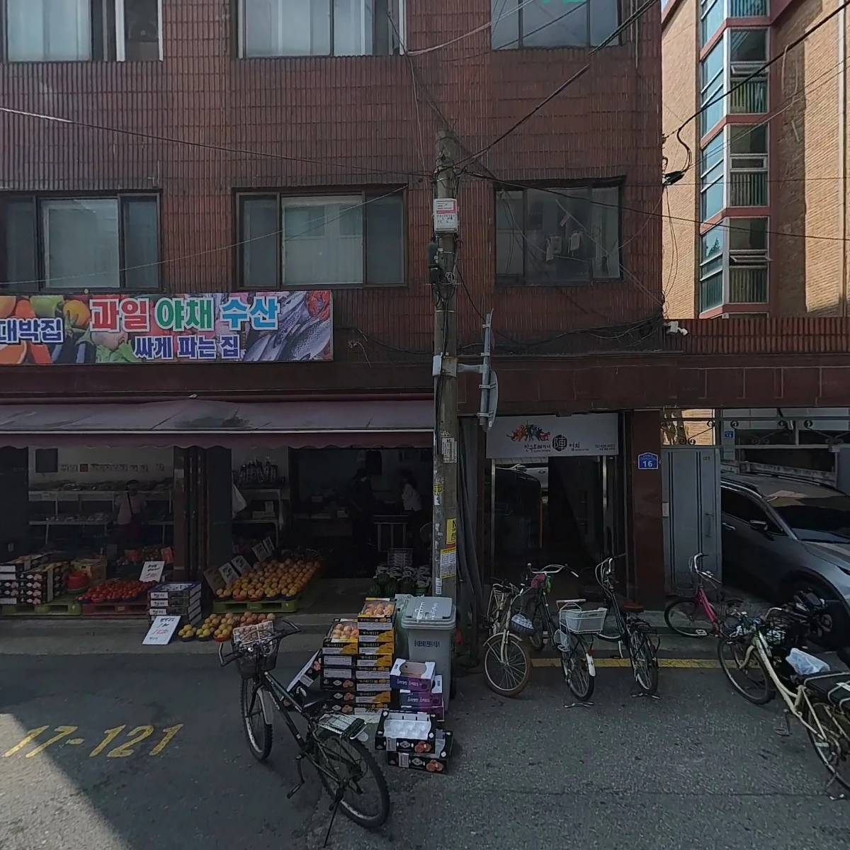에스더블유컴퍼니_3