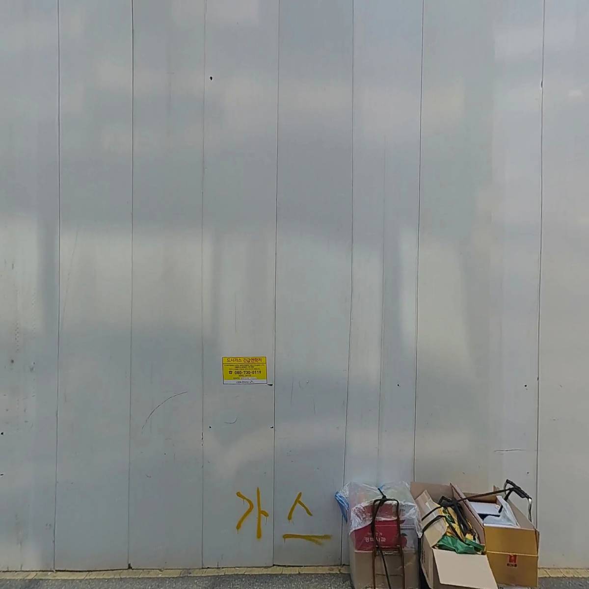 (주)JW산업개발_3