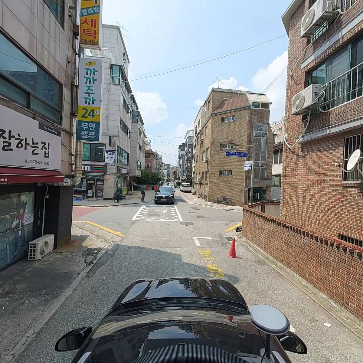 에이치스토리_4