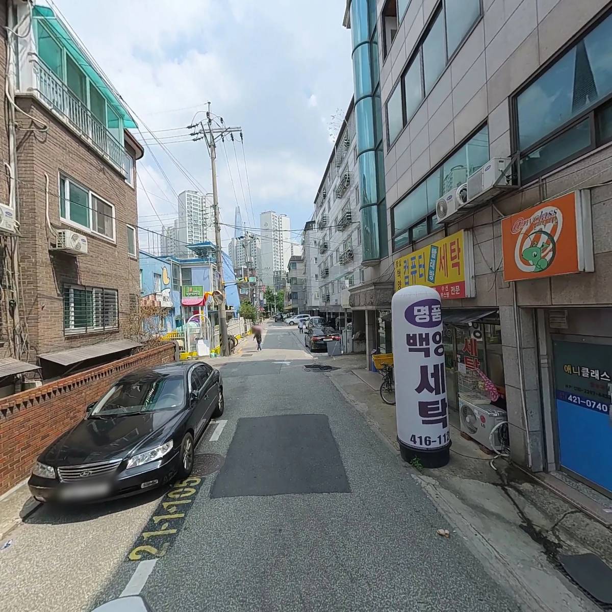 에이치스토리_2