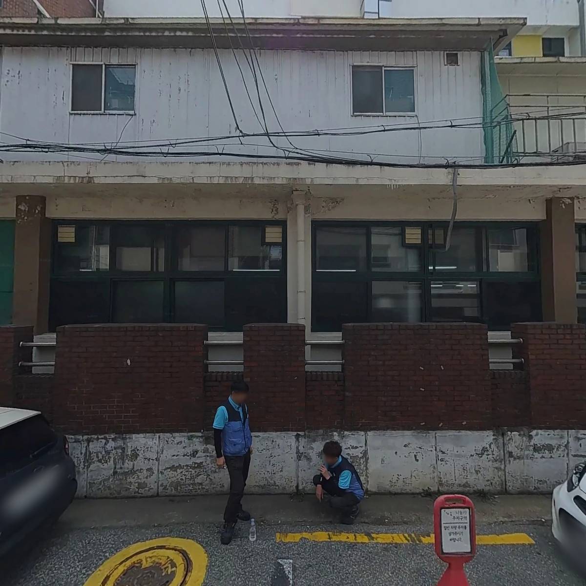 삼다리치킨&피자잠실본동점