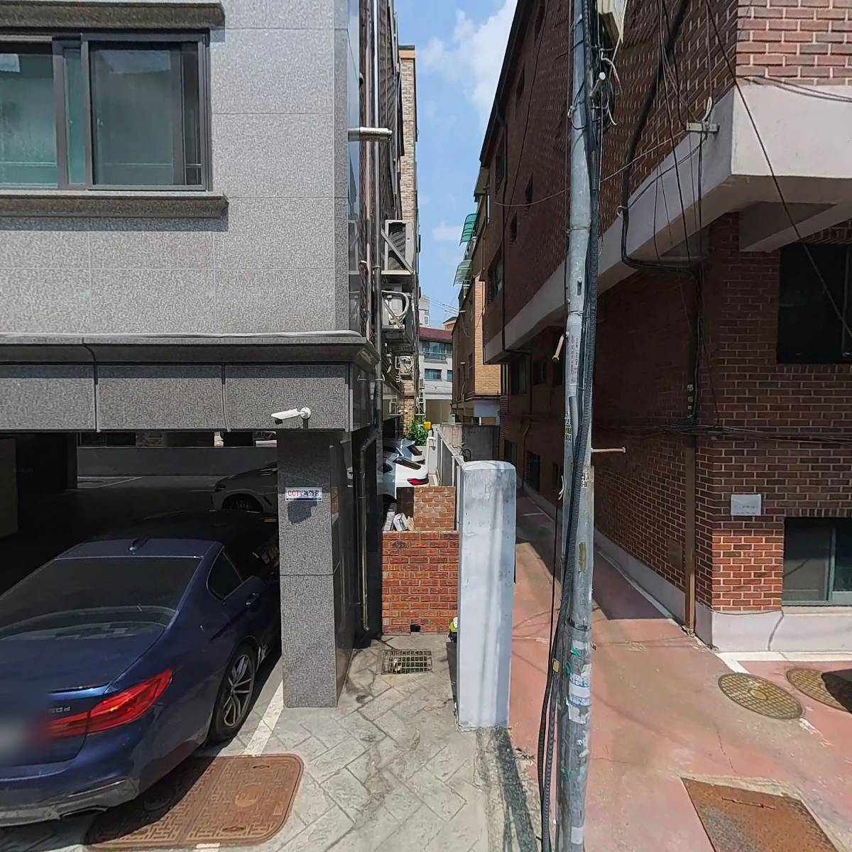 삼다리치킨&피자잠실본동점_3