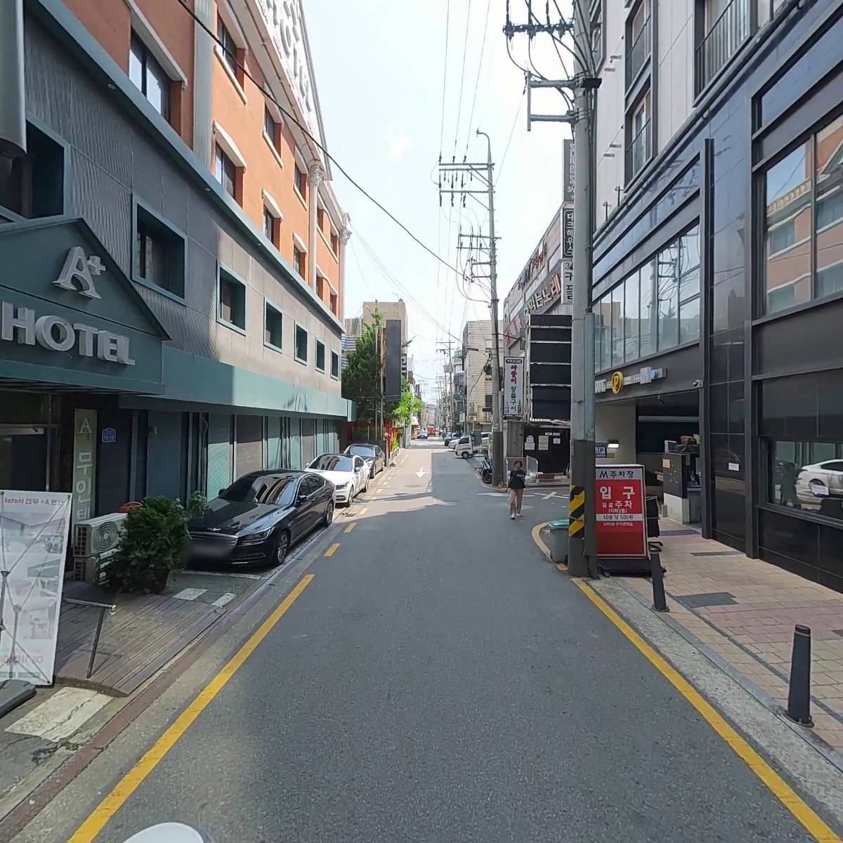 주식회사 아프로엠_2