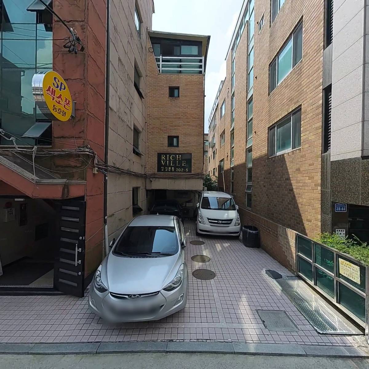 잠실대공원