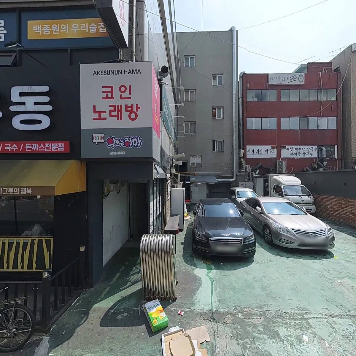 발레포러스무용학원_3