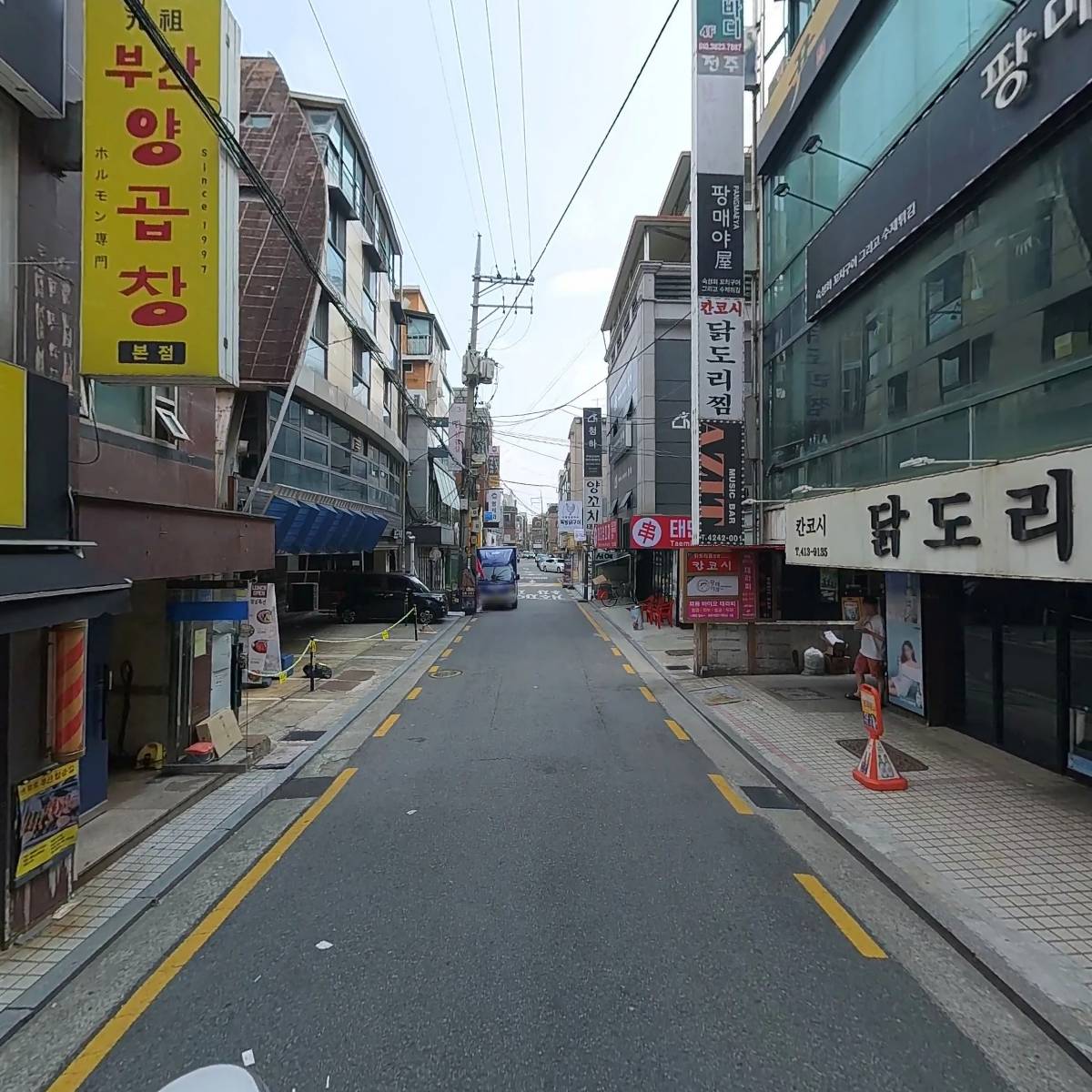 주식회사제이앤비스타_2
