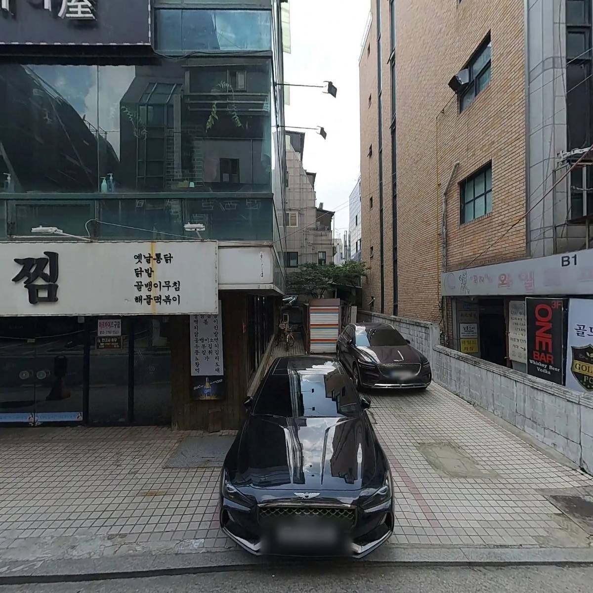 주식회사제이앤비스타_3