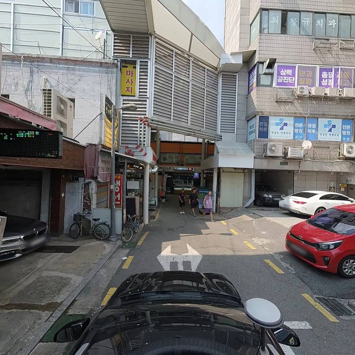 잠실 팜약국_4