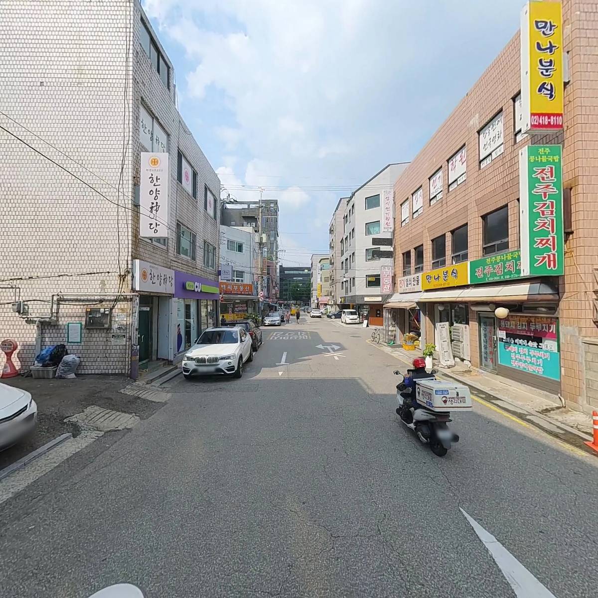 포웨이_2