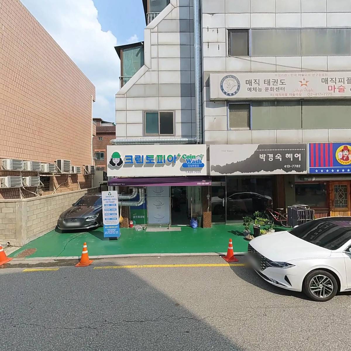 포웨이_3