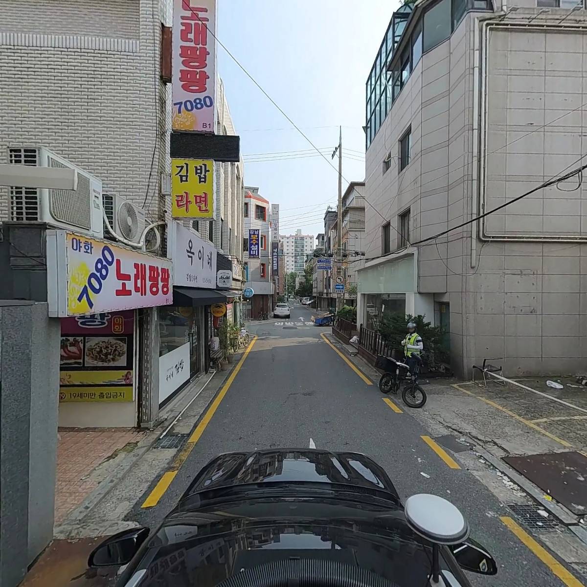 사주카페_4