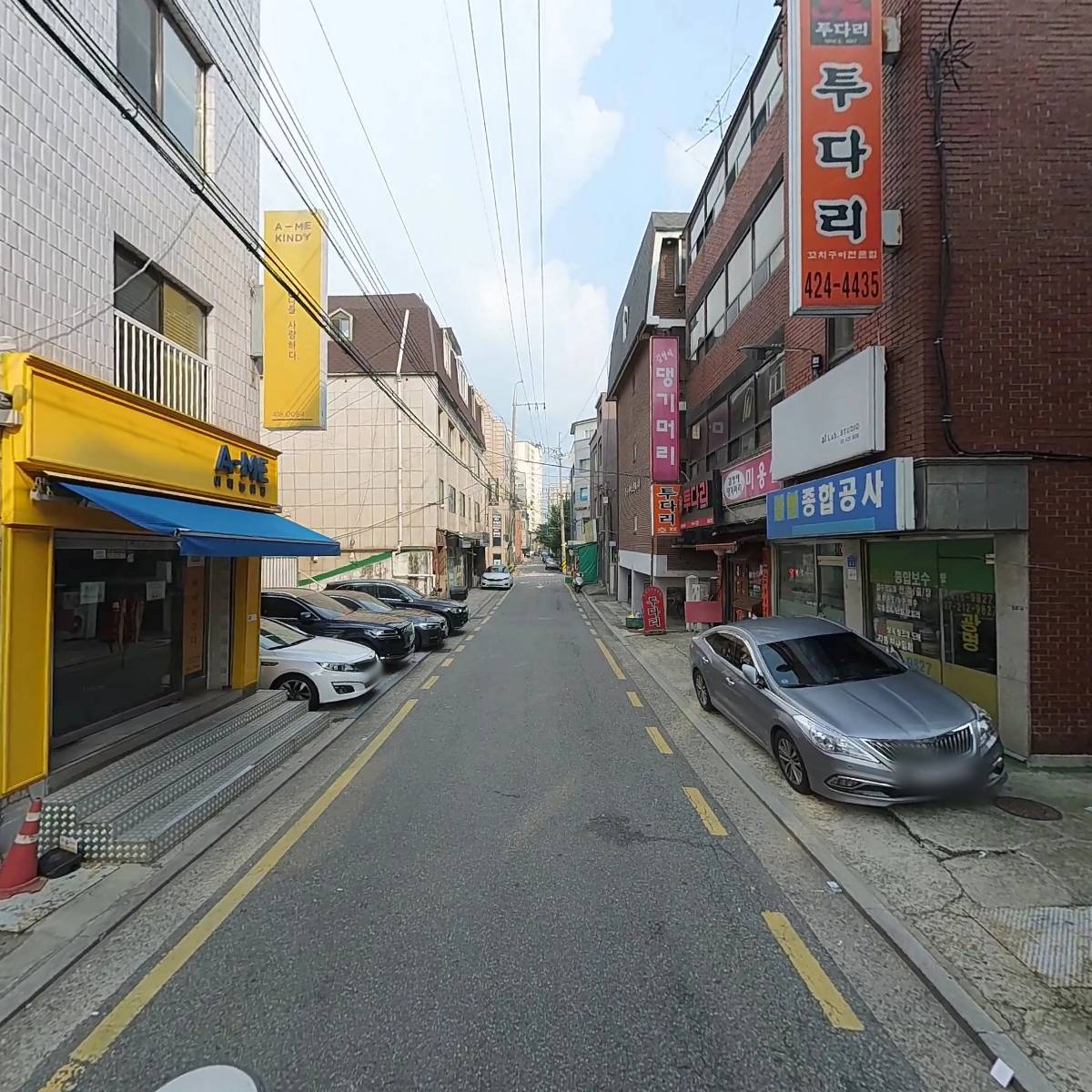나폴레옹과자점_2