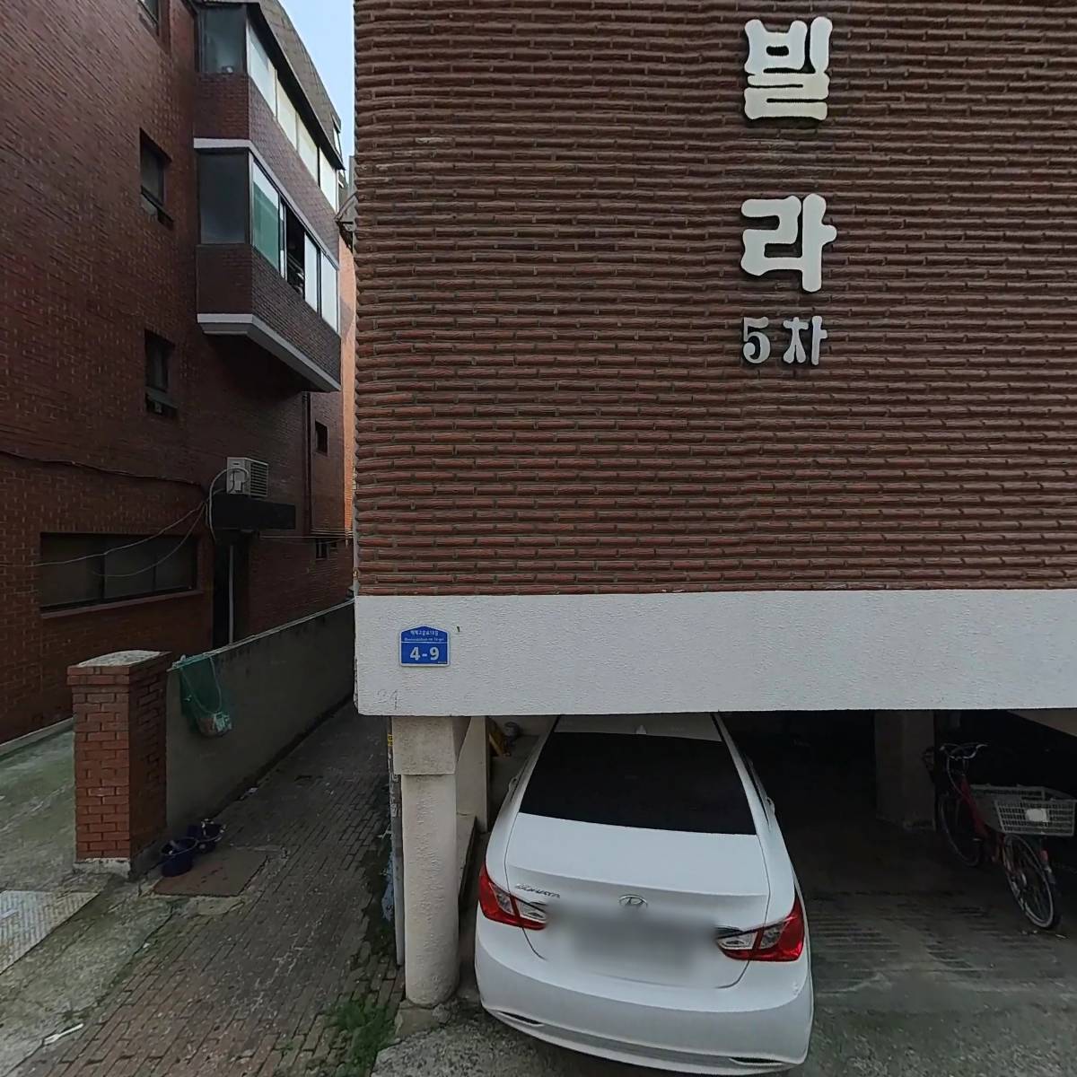 나폴레옹과자점_3