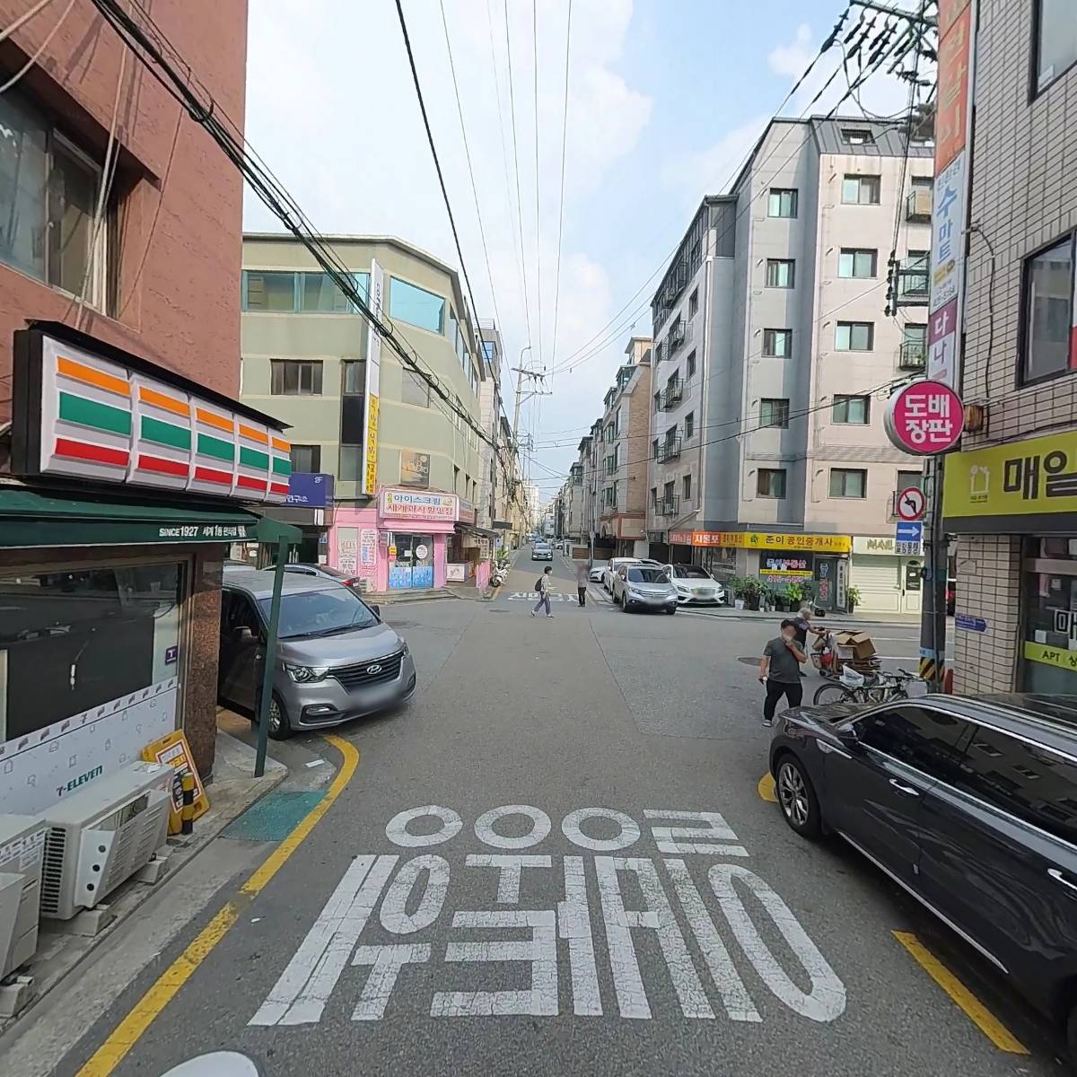 다나헤어살롱_2