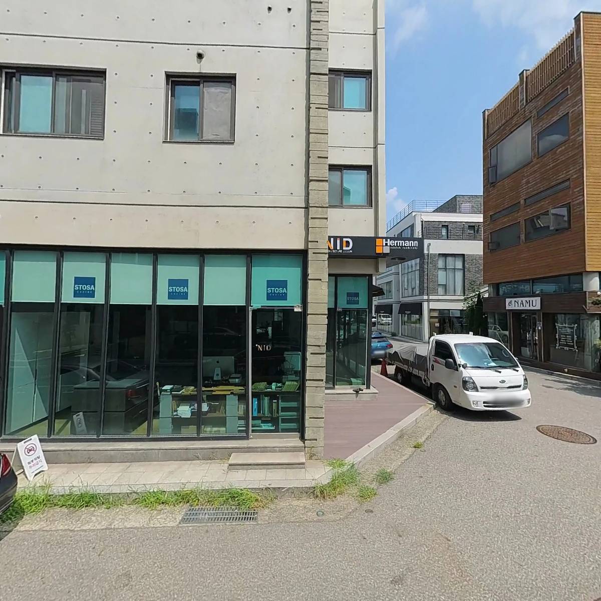 까리도마