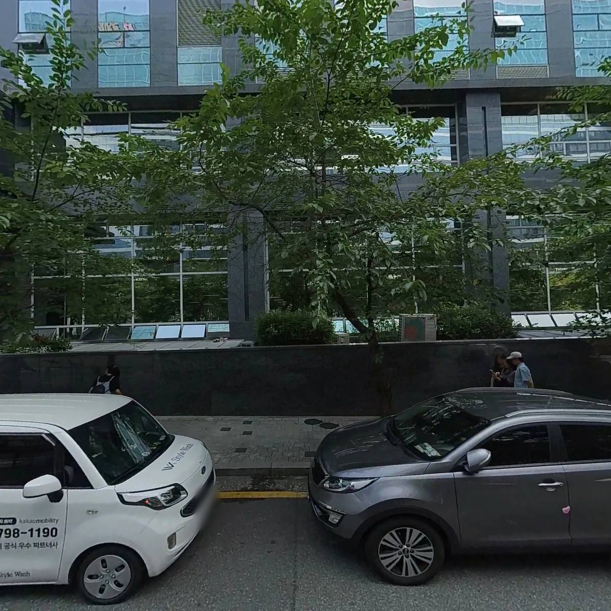 에스케이바이오팜 사내근로복지기금