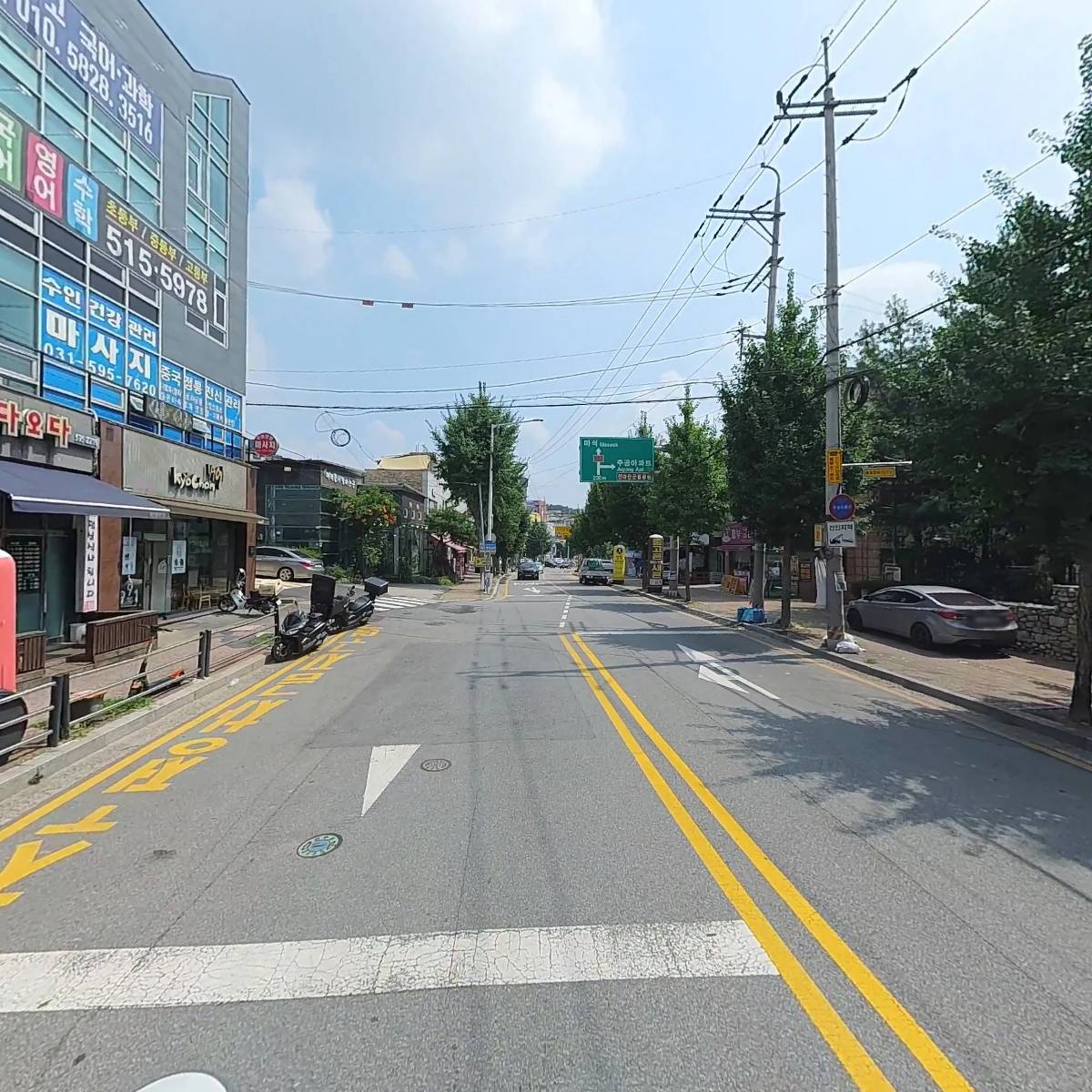 탐앤탐스_2