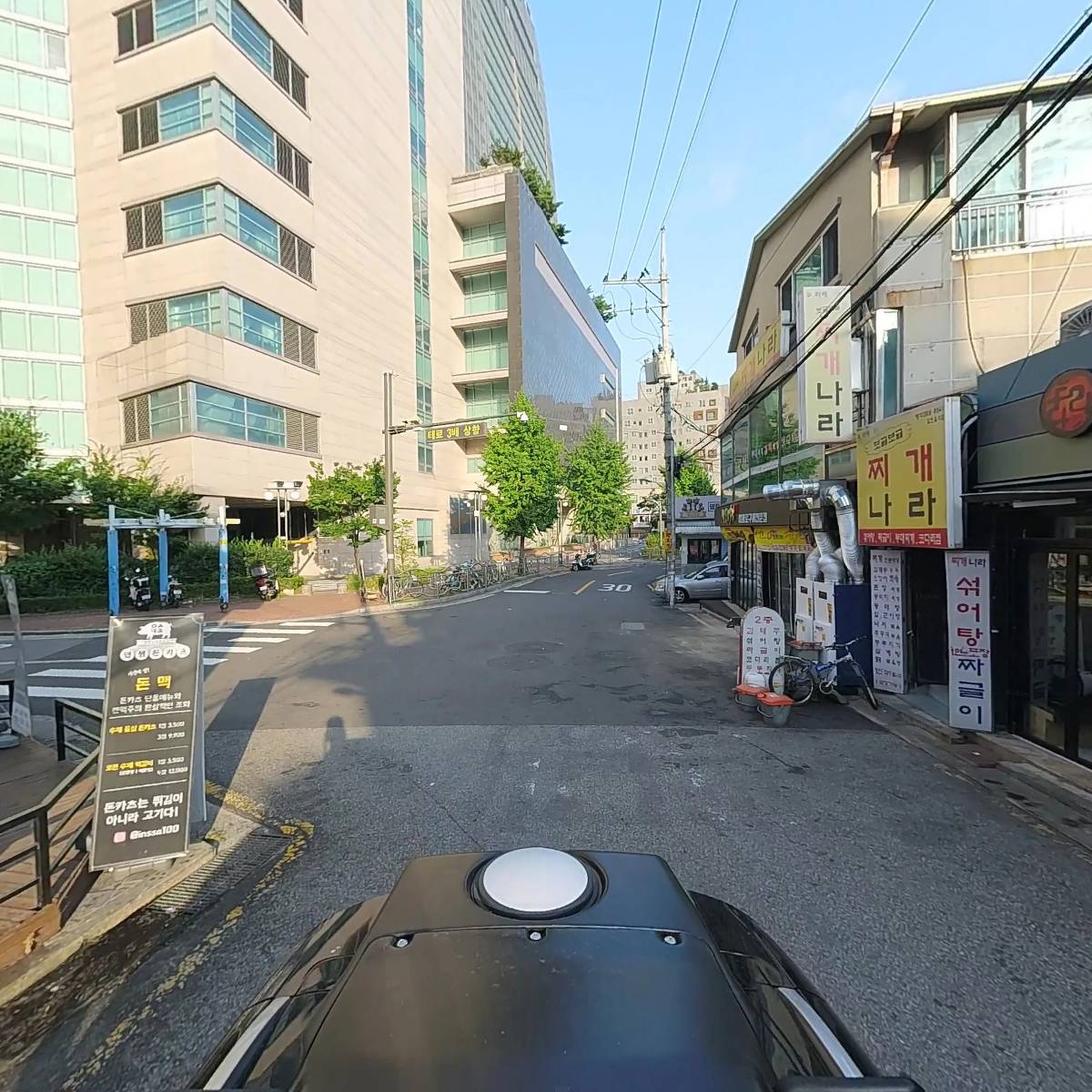 (주)드림인력 불광지점_2