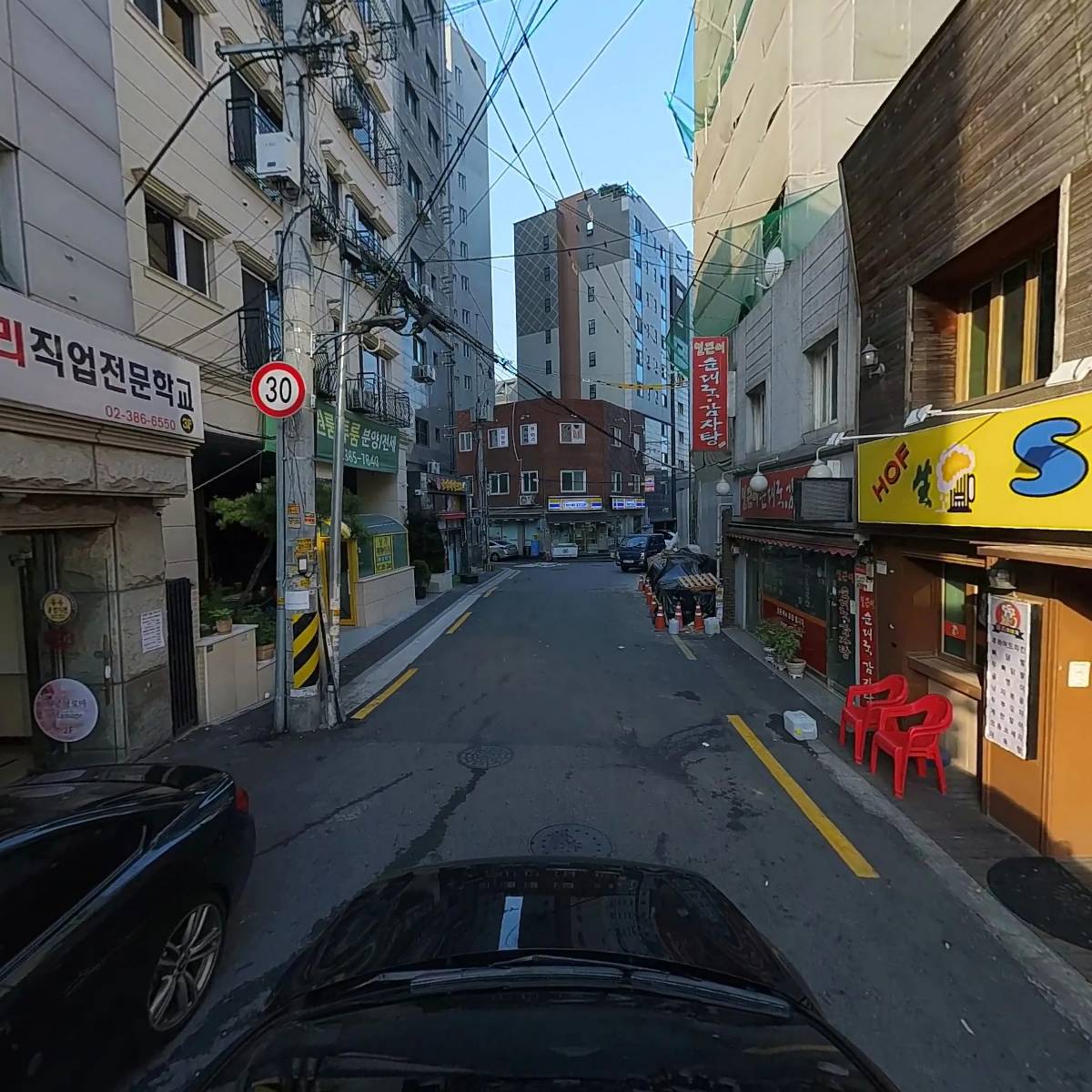 PAT 불광점_4