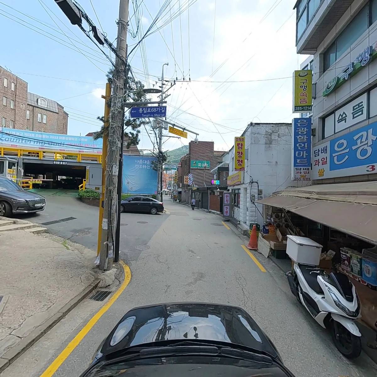 (주)아이티어나인_4