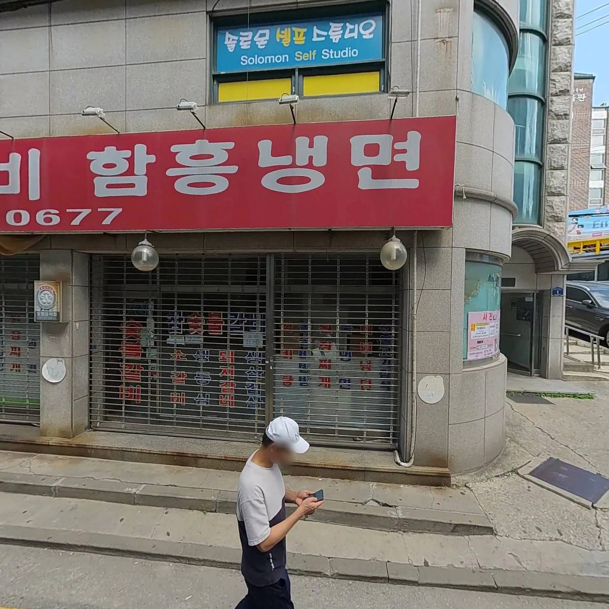 (주)아이티어나인_3