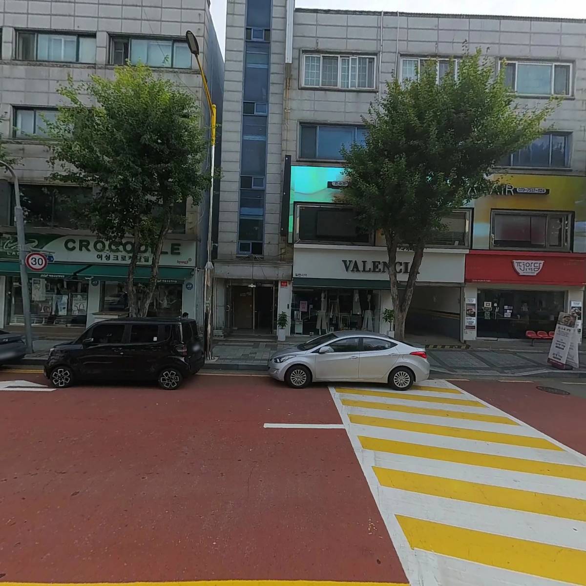 경성김밥 다녀오겠습니다_3