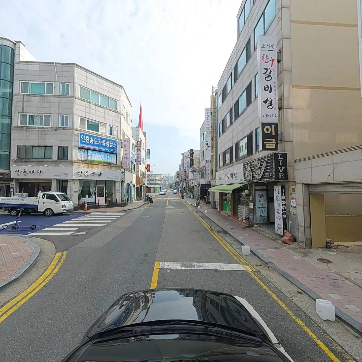 호구커피_4