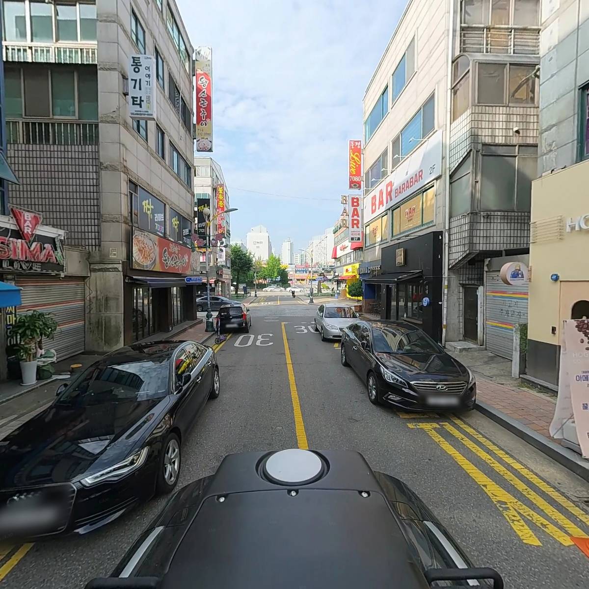 호구커피_2