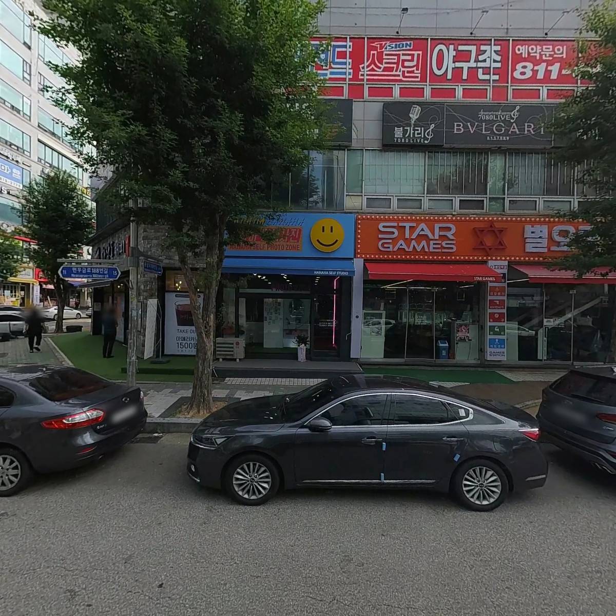 링코노래타운 연수2호점_3