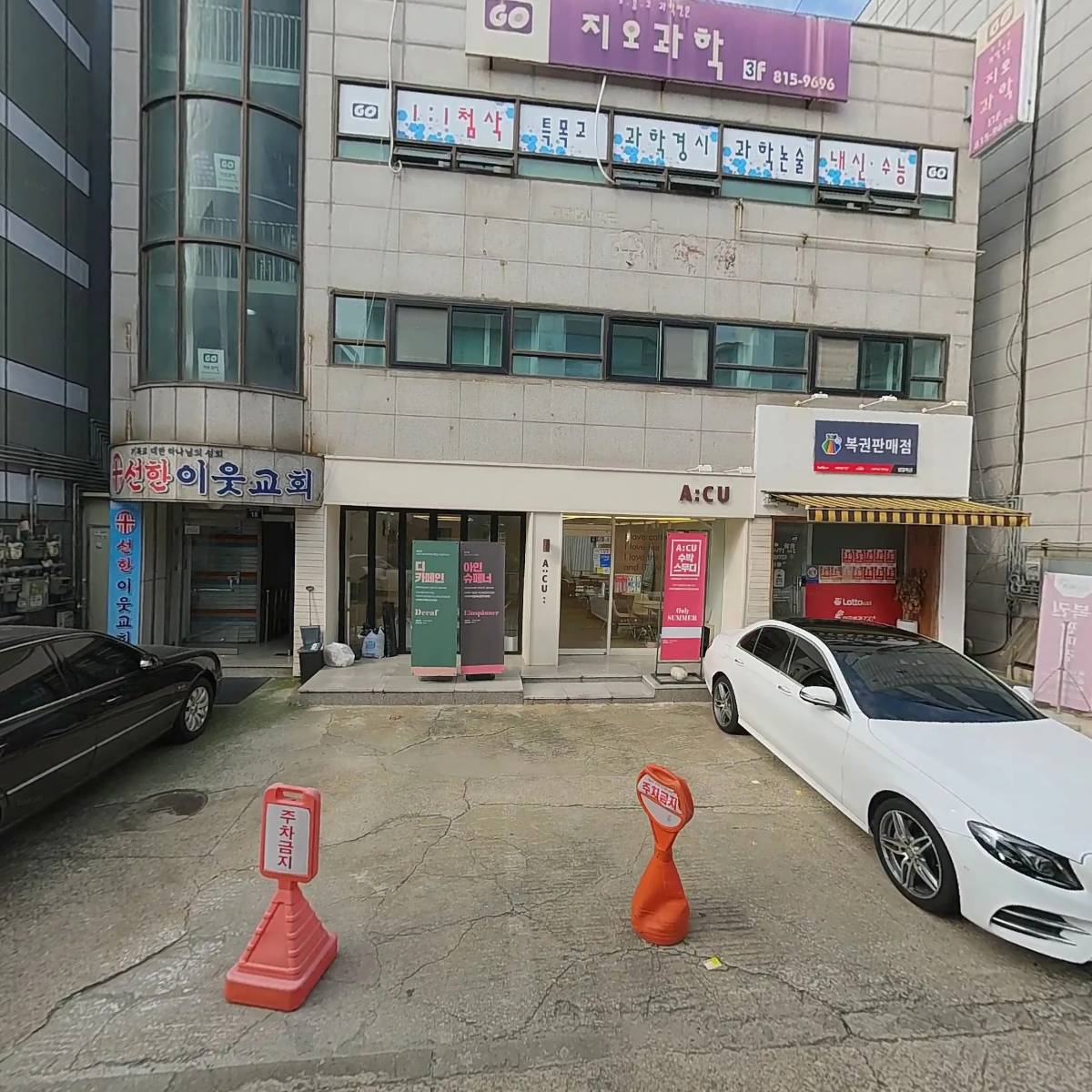 경성찹쌀꽈배기(연수1호점)_3