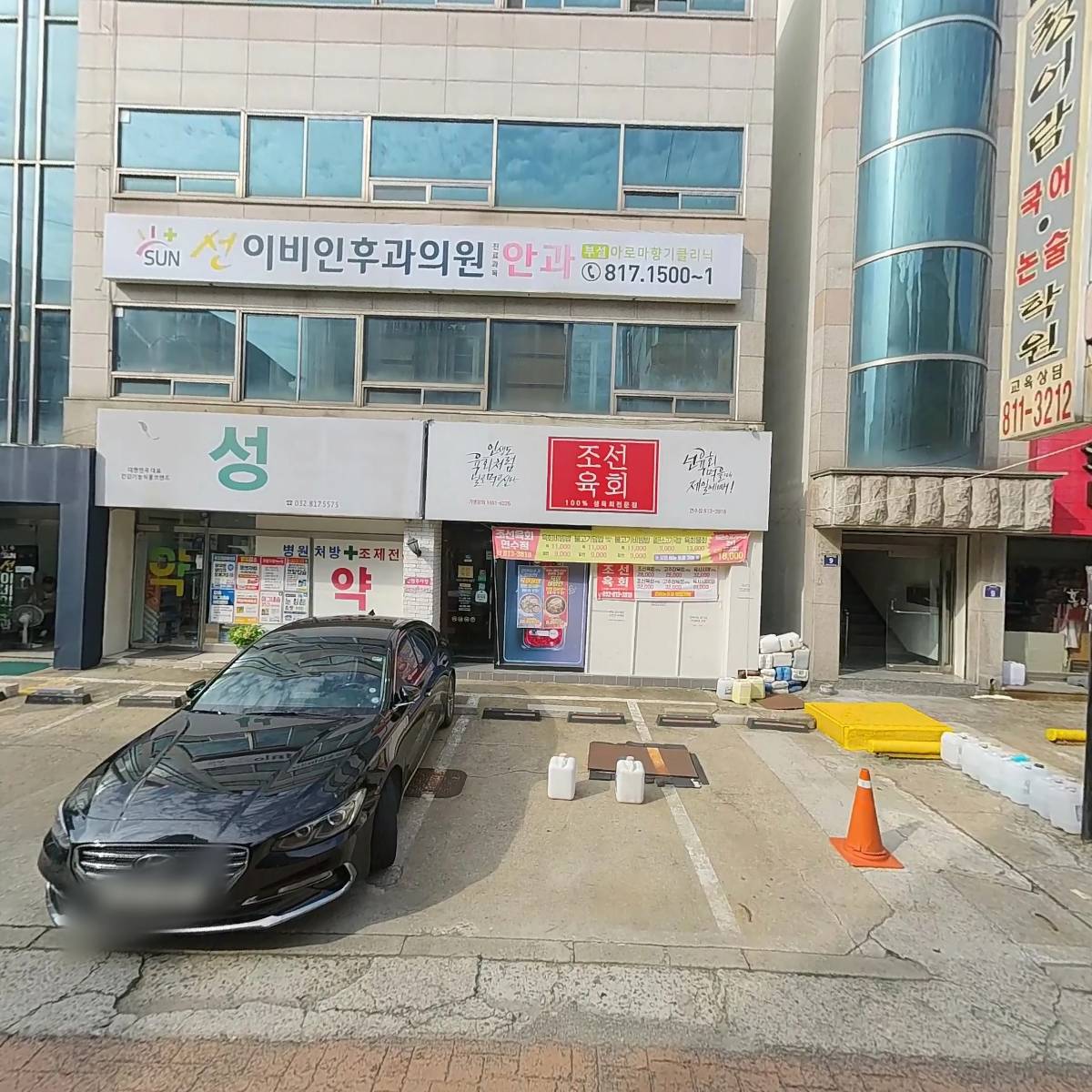 미두야장터_3