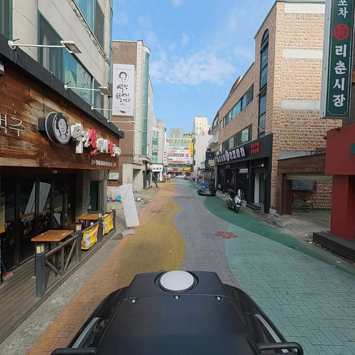 라붐_2