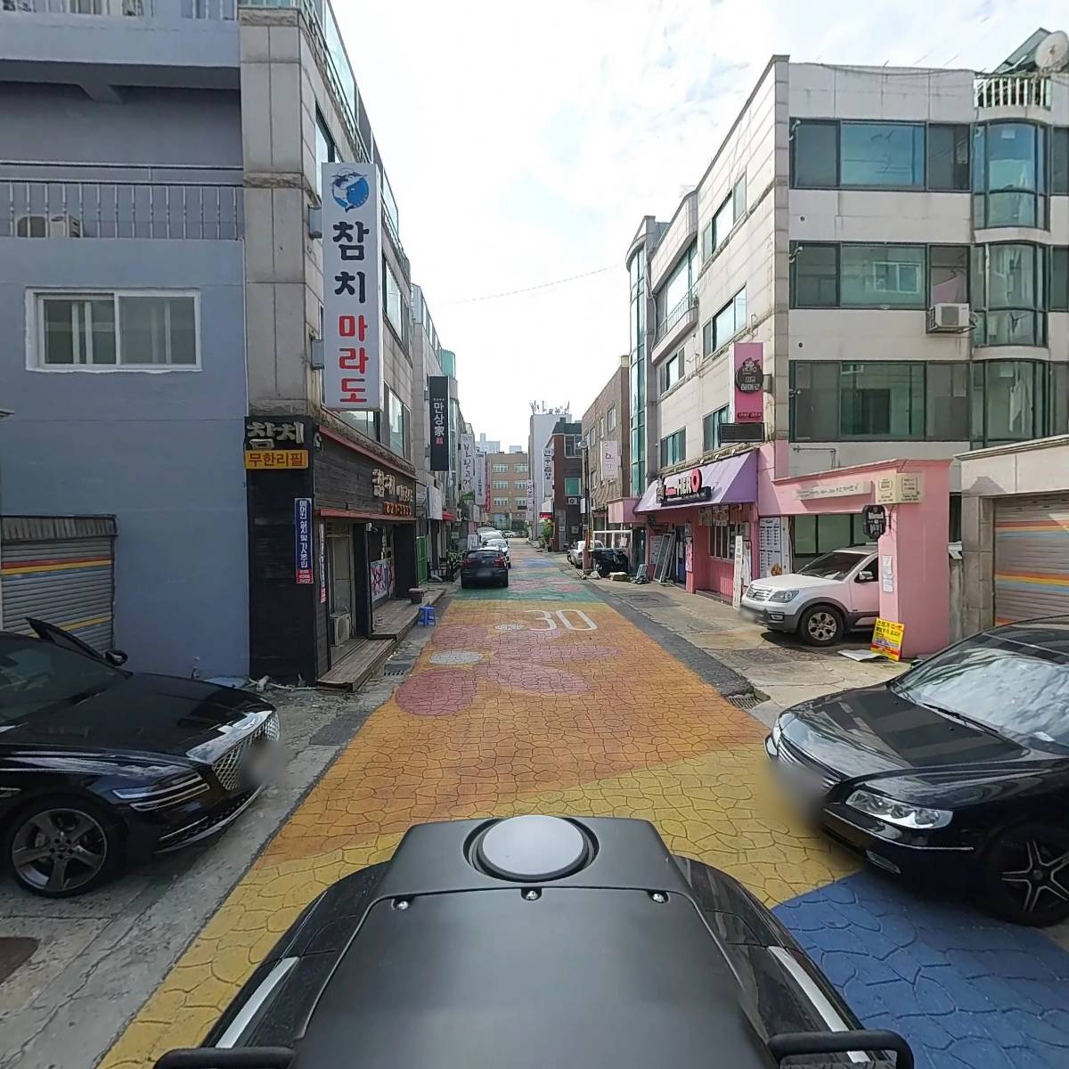 송도락 치킨_2