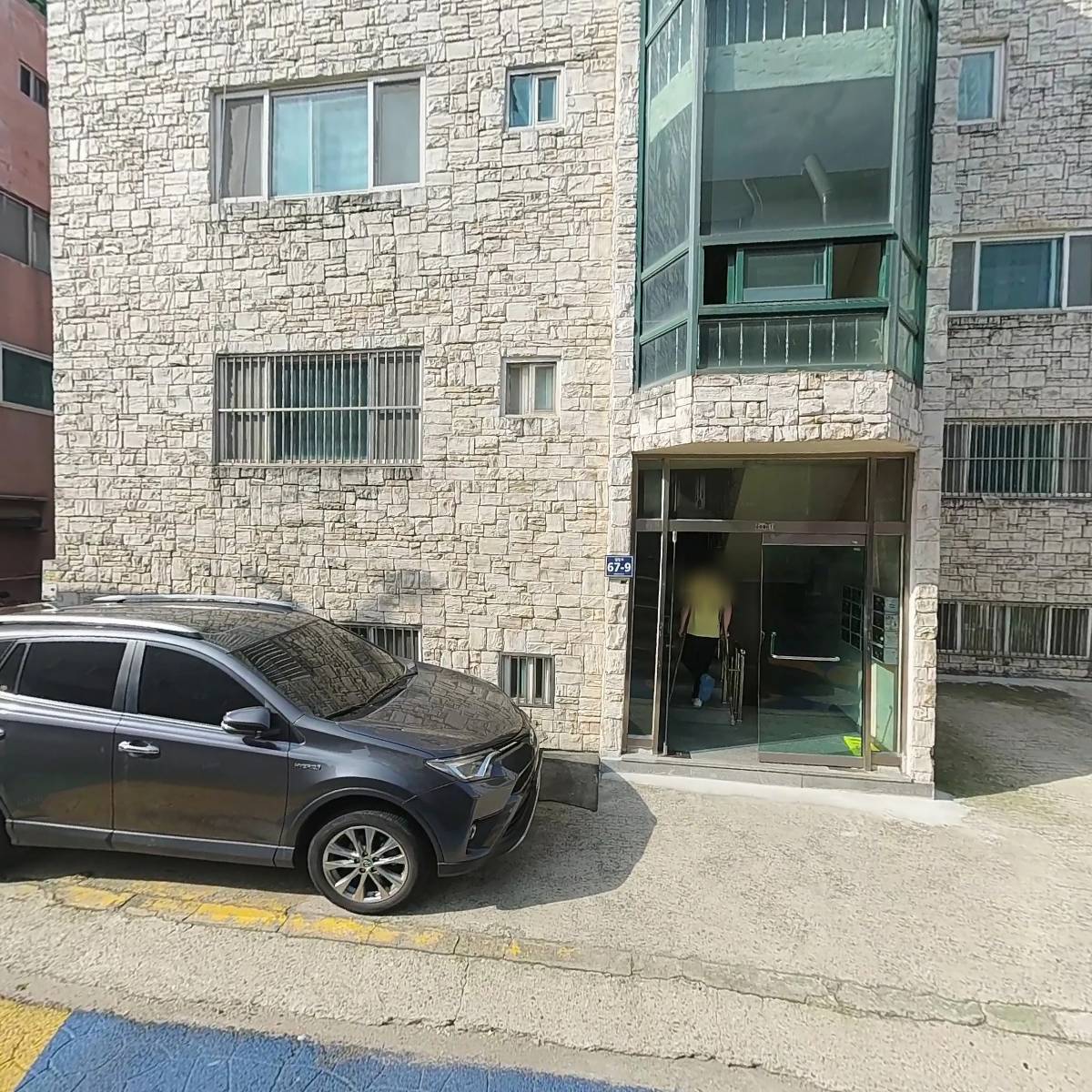 피자스톰 연수구점_3