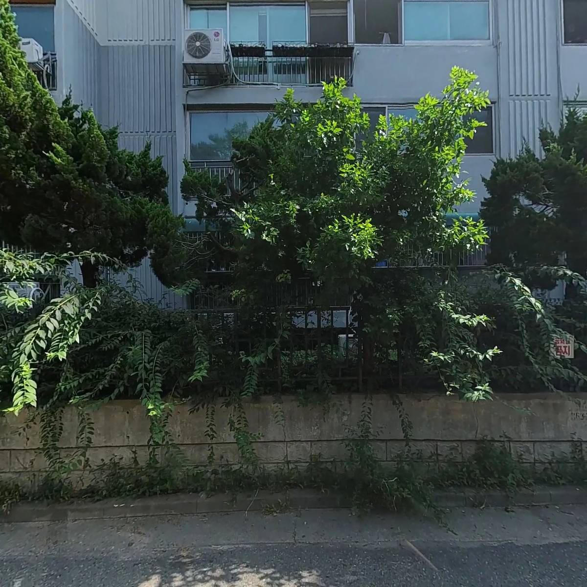 이가네좋은제품